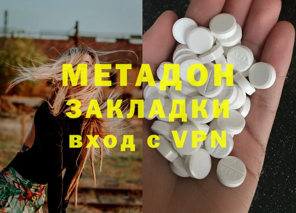 MESCALINE Белокуриха